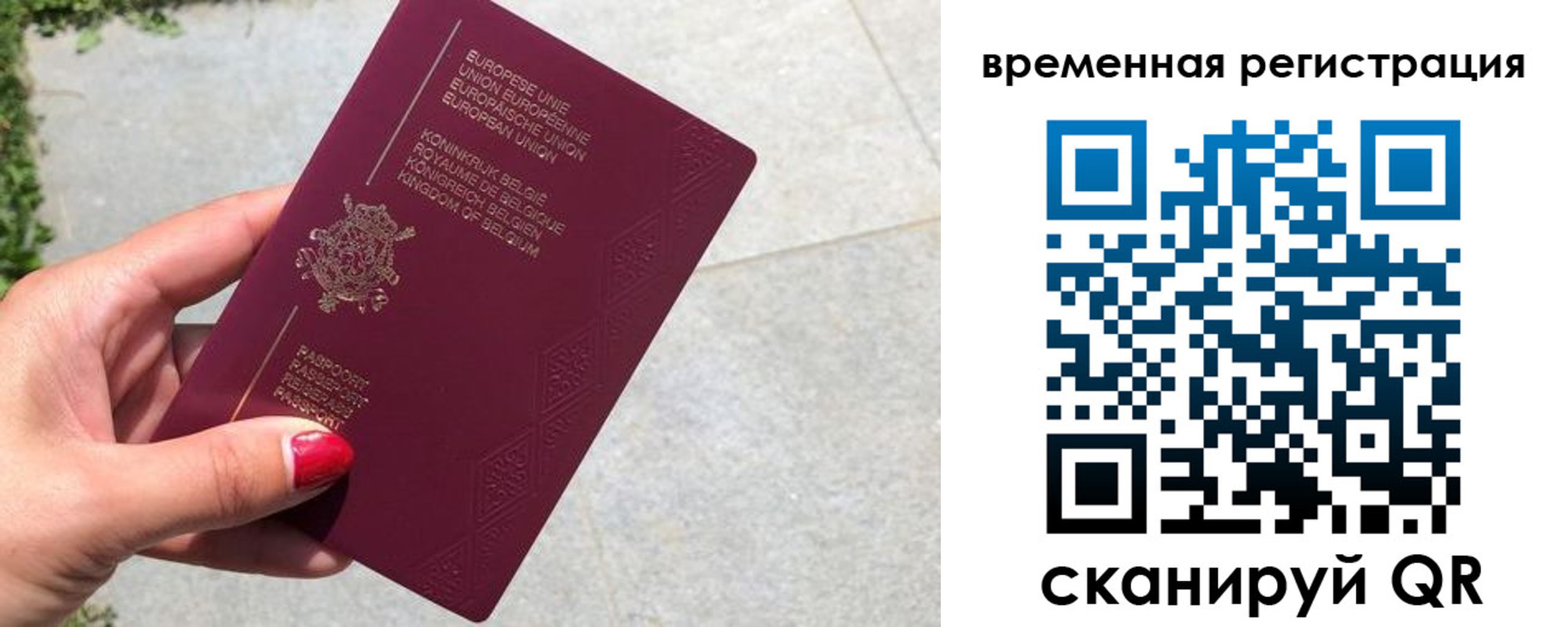 пропишу в квартире в Серпухове